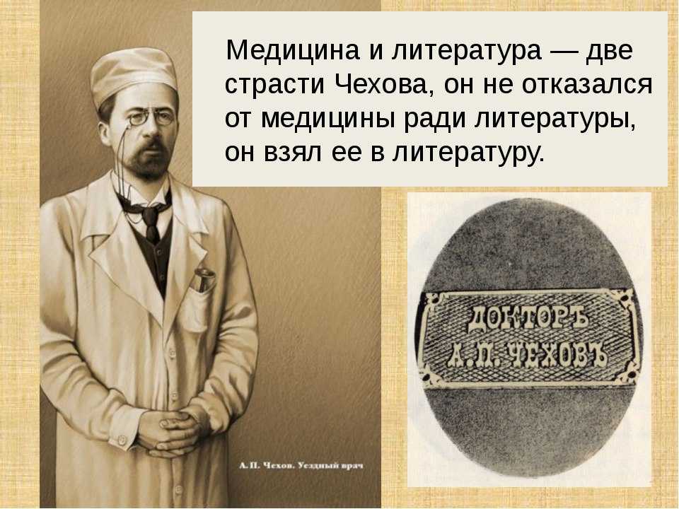 Об этом не расскажут в школе: эмодзи придумал маяковский и еще 9 крутых фактов о писателях | parents