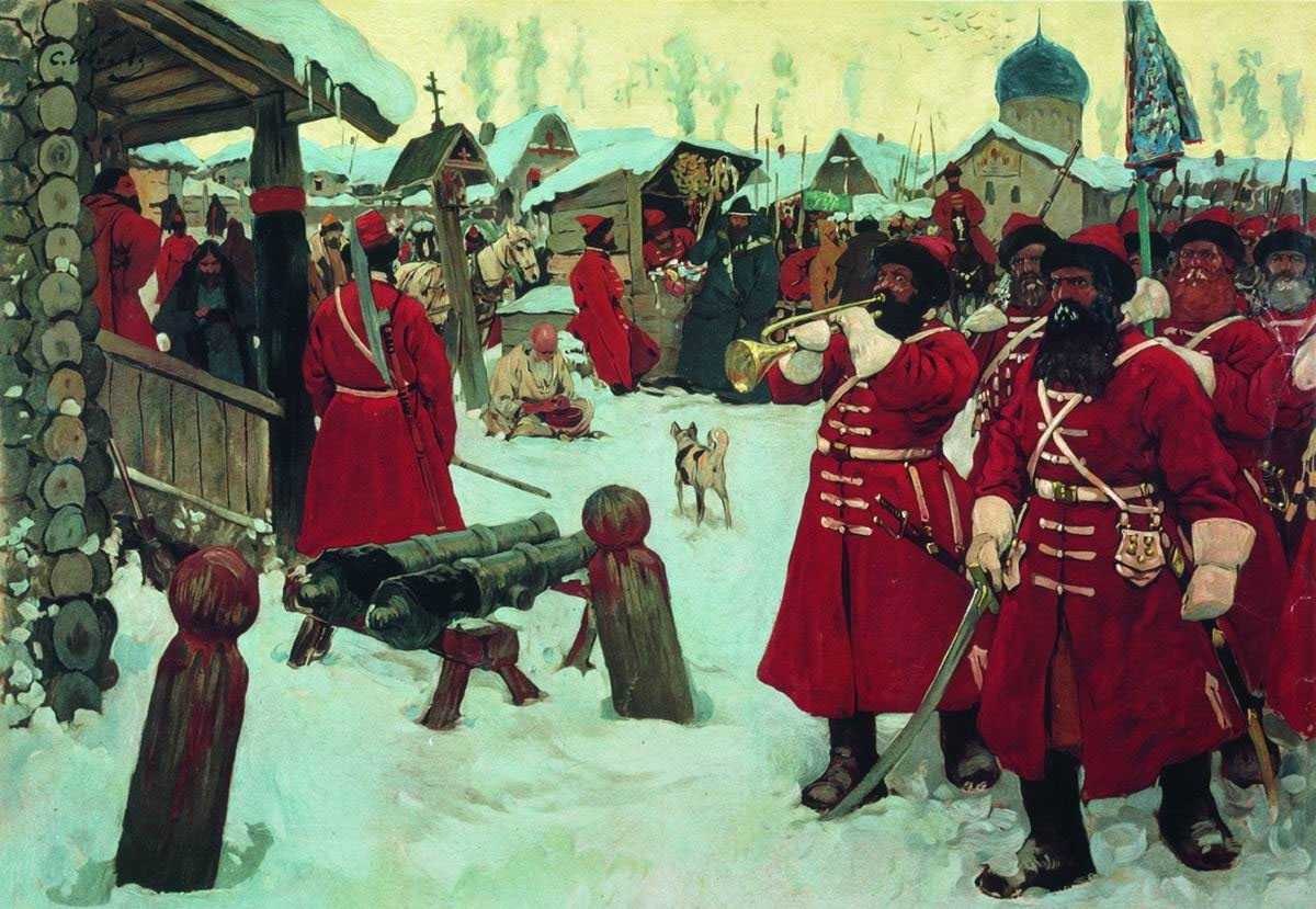 Герасимов