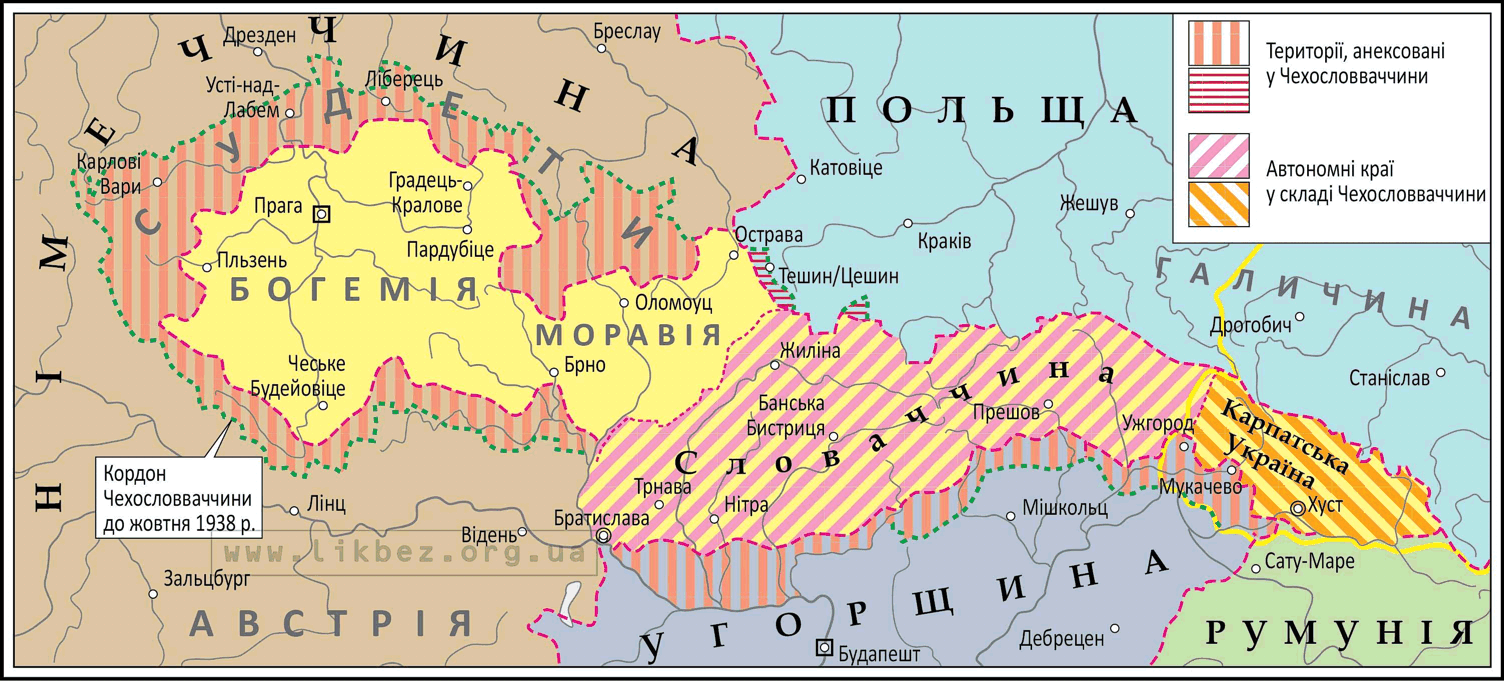 15 марта 1939 года Германия добилась согласия президента Эмиля Гахи на аннексию и расчленение республики В истории европейской политики 1930 х годов есть несколько эпизодов которые по сей день воспринимаются как дипломатические провалы