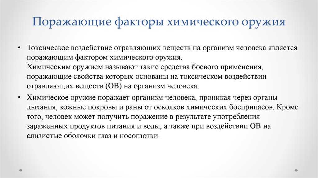 Кого гитлер назначил своим преемником перед смертью? | brave defender