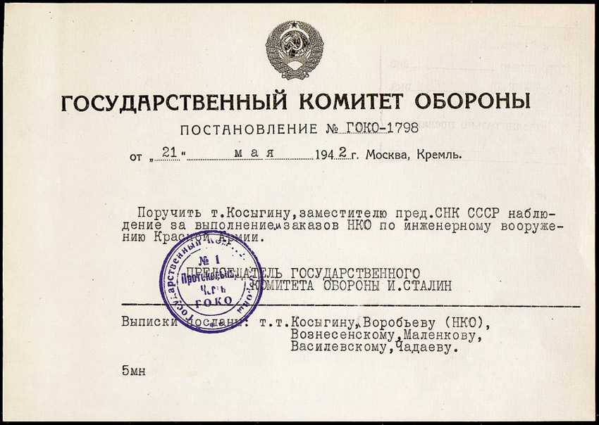 Почему деятельность лиги наций оказалась неэффективной?