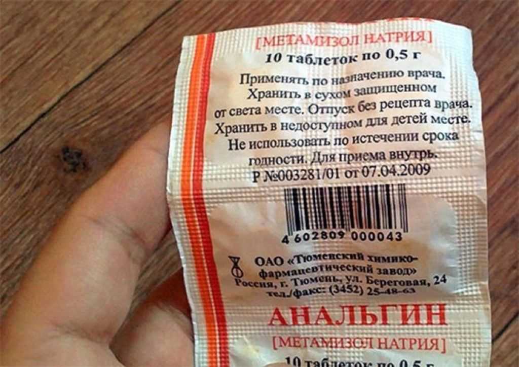 История происхождения кофе