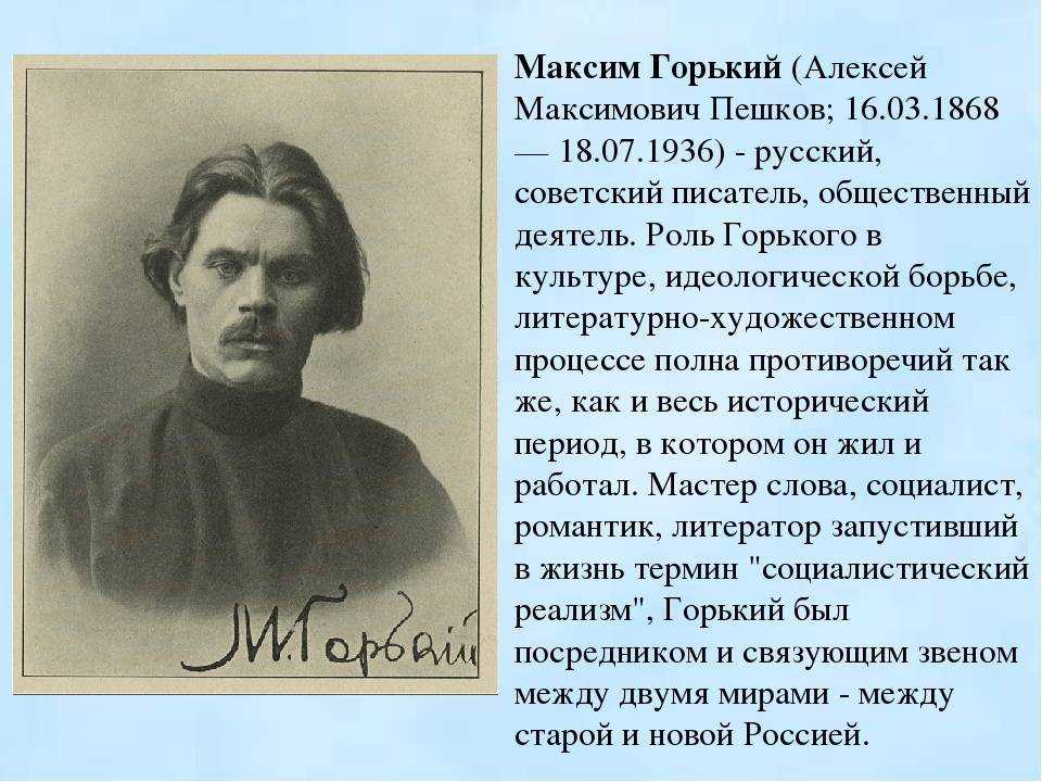Муниципальное автономное учреждение культуры «чишминская районная межпоселенческая библиотека» муниципального района чишминский район республики башкортостан
