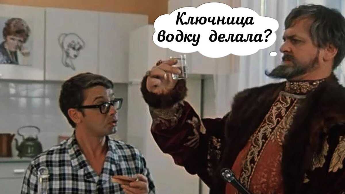 Почему иван грозный поссорился со своими сподвижниками