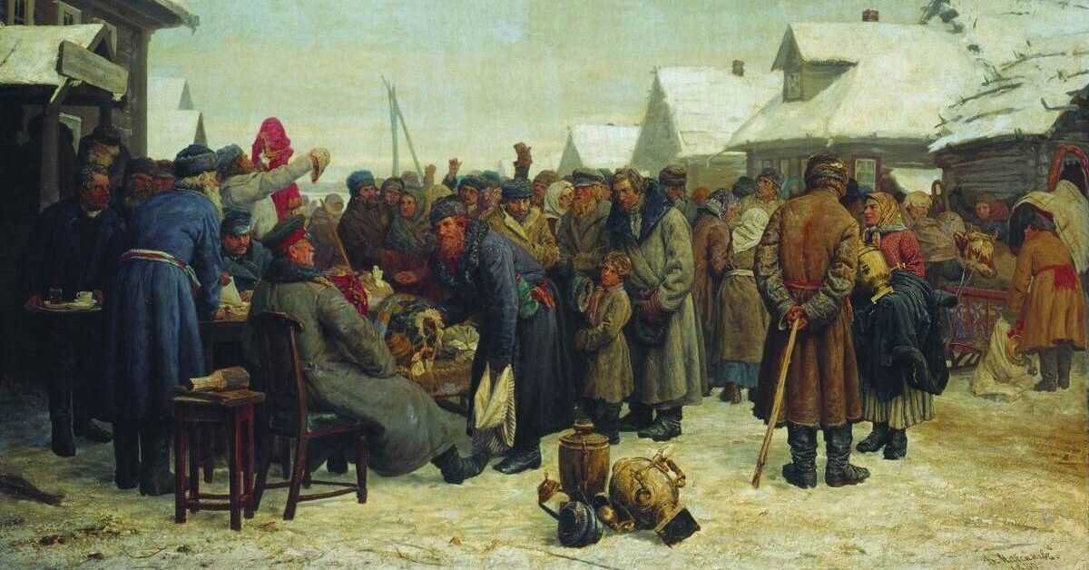 Отмена крепостного права: кратко
отмена крепостного права: кратко