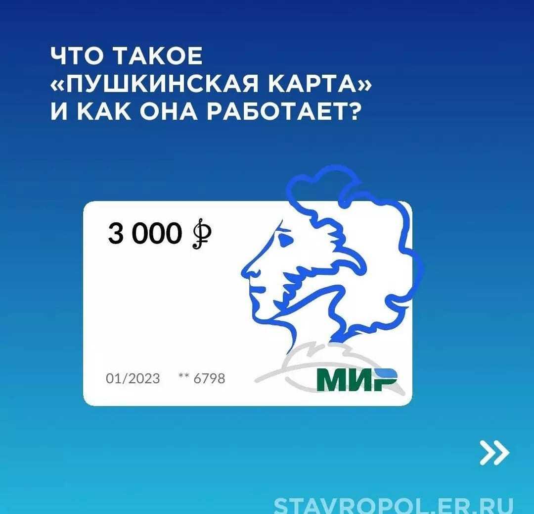 Музей-заповедник: золотое и серебряное дело