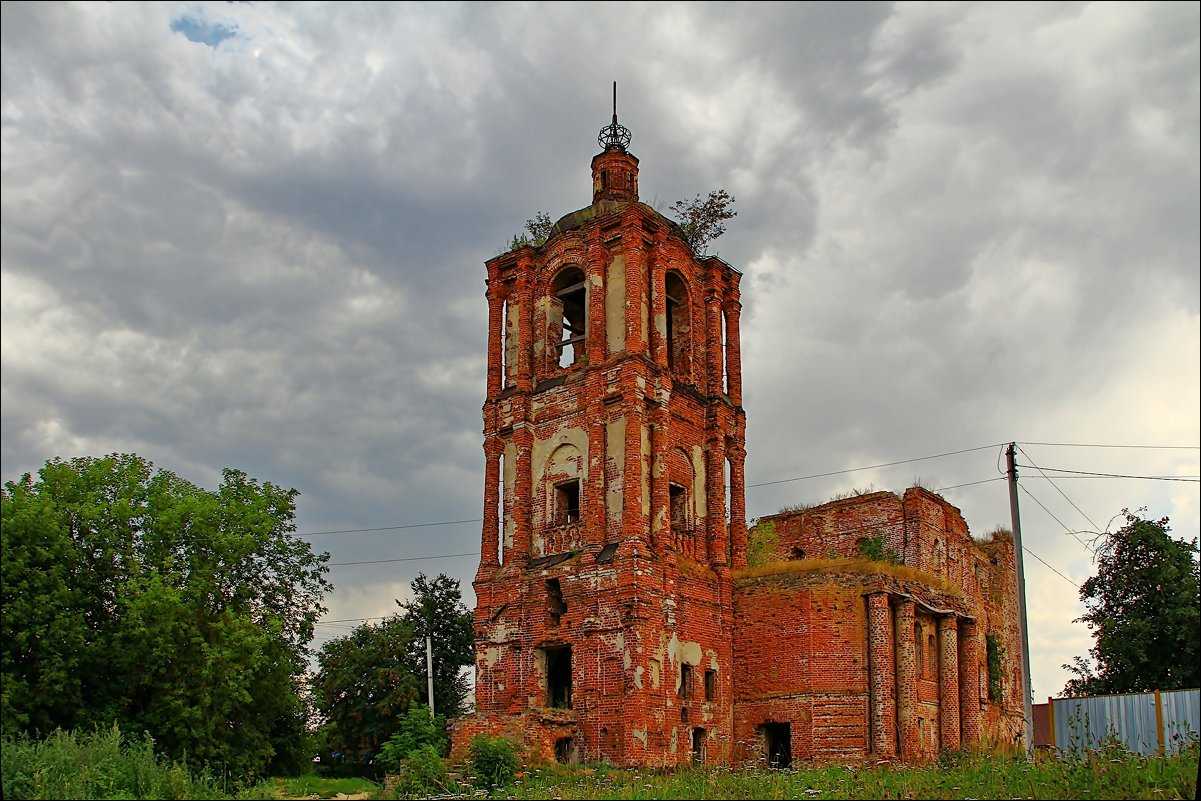 Перемышль