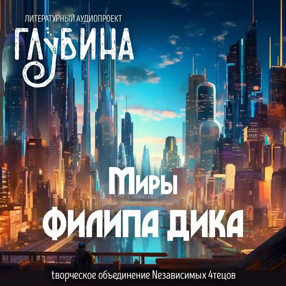 Альфонсо xiii