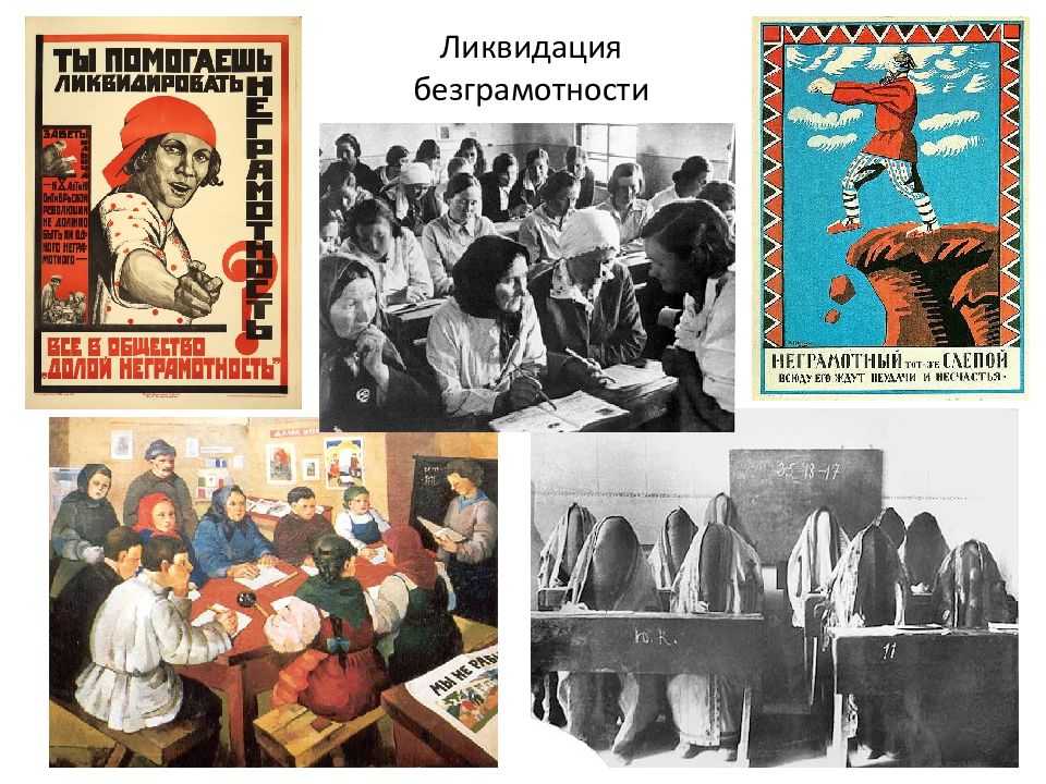 Грабили нас грамотеи десятники - что это значит и какие последствия?