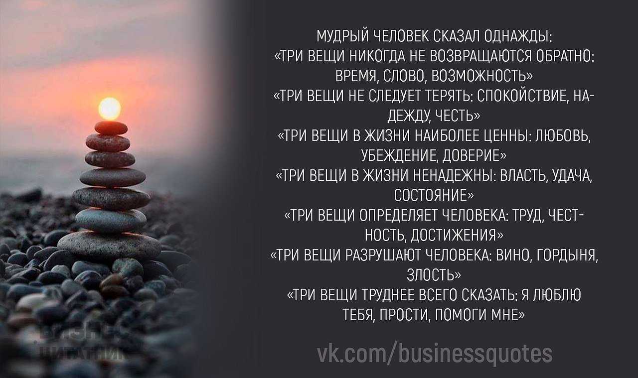 В повседневной жизни мы часто пользуемся вещами об истории создания которых даже не задумываемся