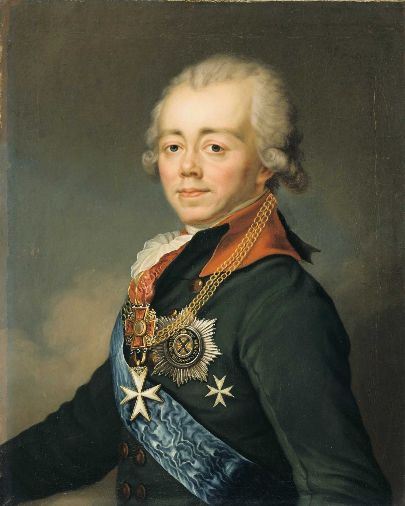 Личность павла 1