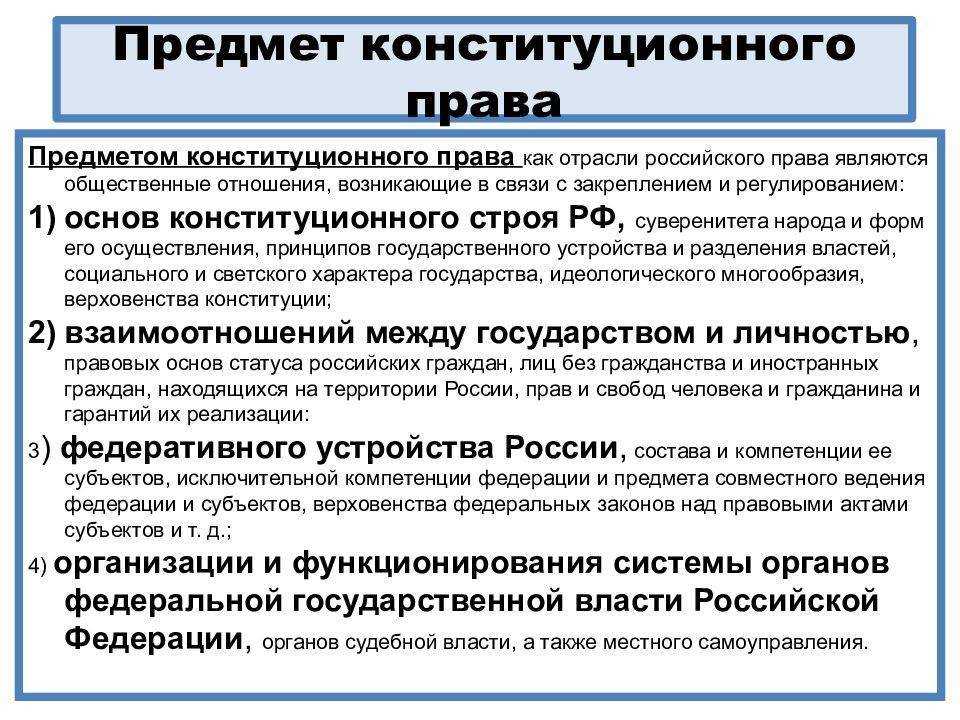 Акционерный капитал. корпоративная проза, молотников александр евгеньевич