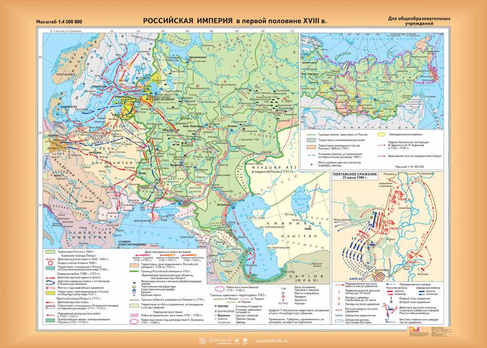 Топ-10 самых дорогих орденов и медалей