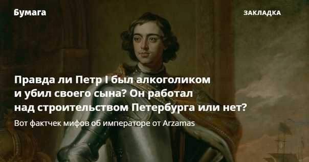Без опричнины ивана грозного не возникло бы русское государство | планета коб