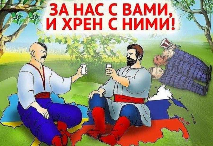 Слава украине: история лозунга, который добавили на форму сборной на евро-2020
