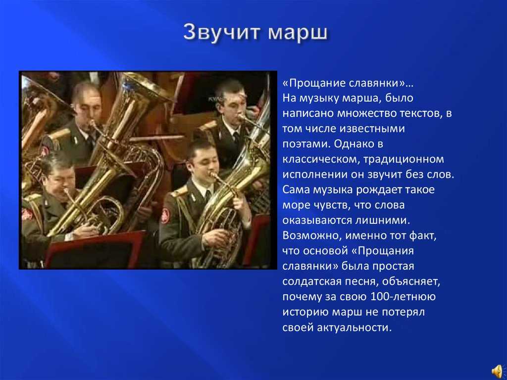 Феликс мендельсон - полковой марш лейб-гвардии казачьего полка №111562832 - прослушать музыку бесплатно, быстрый поиск музыки, онлайн радио, cкачать mp3 бесплатно, онлайн mp3 - dydka.net