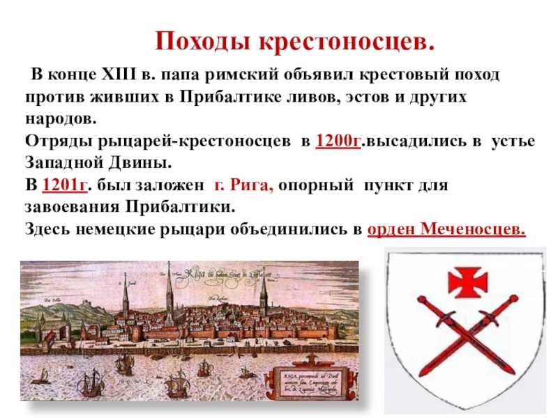 Древнерусское паломничество xi - xv вв.  е. н. горбатов - паломничество - библиотека -  иерусалимское отделение иппо