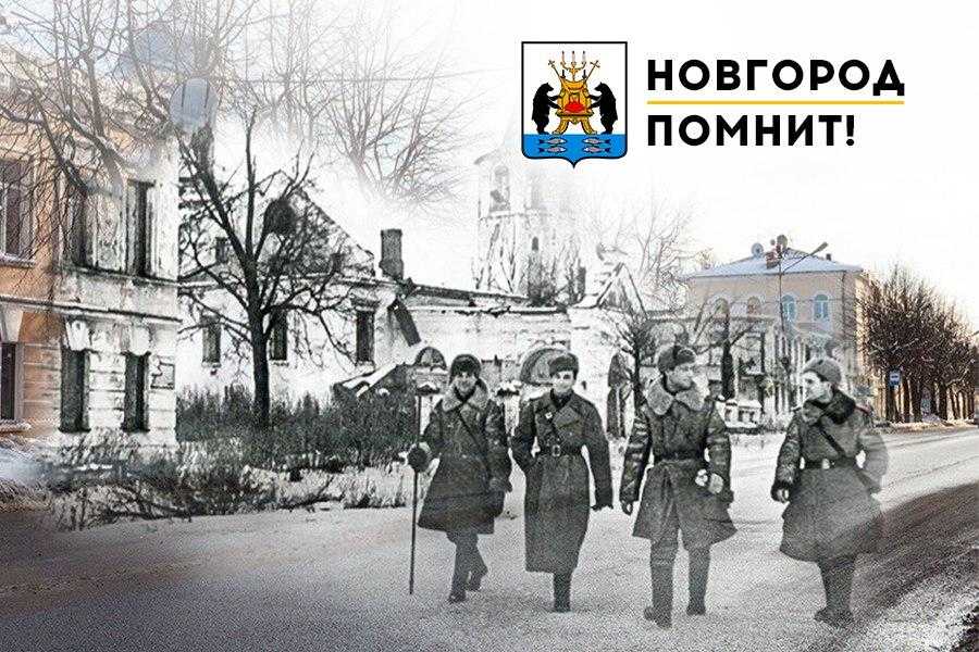 20 января 1944г.
на софийскую площадь первыми прорвались сержанты иван калачев, михаил карпушин и красноармеец — великий новгород - прошлое в фотографии