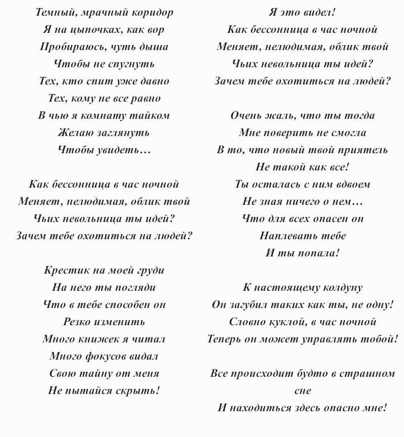 Екатерина павловна: как сестра александра i изменила историю россии