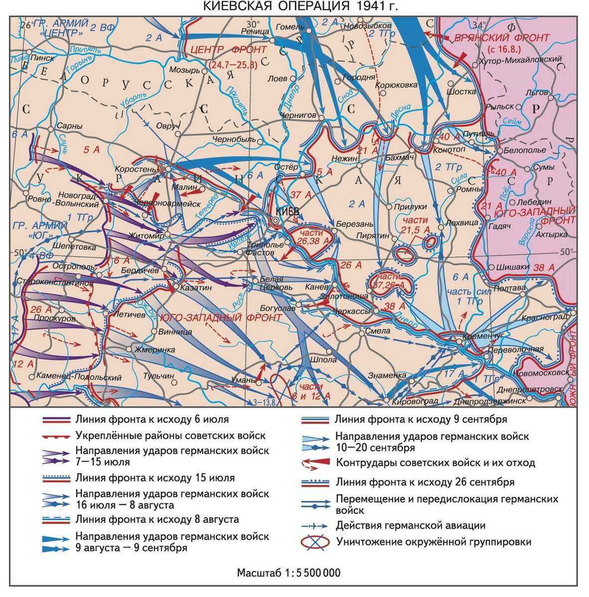 Хроника событий в ленинграде