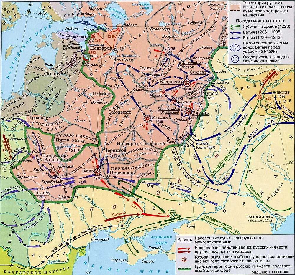 Монгольское вторжение в европу