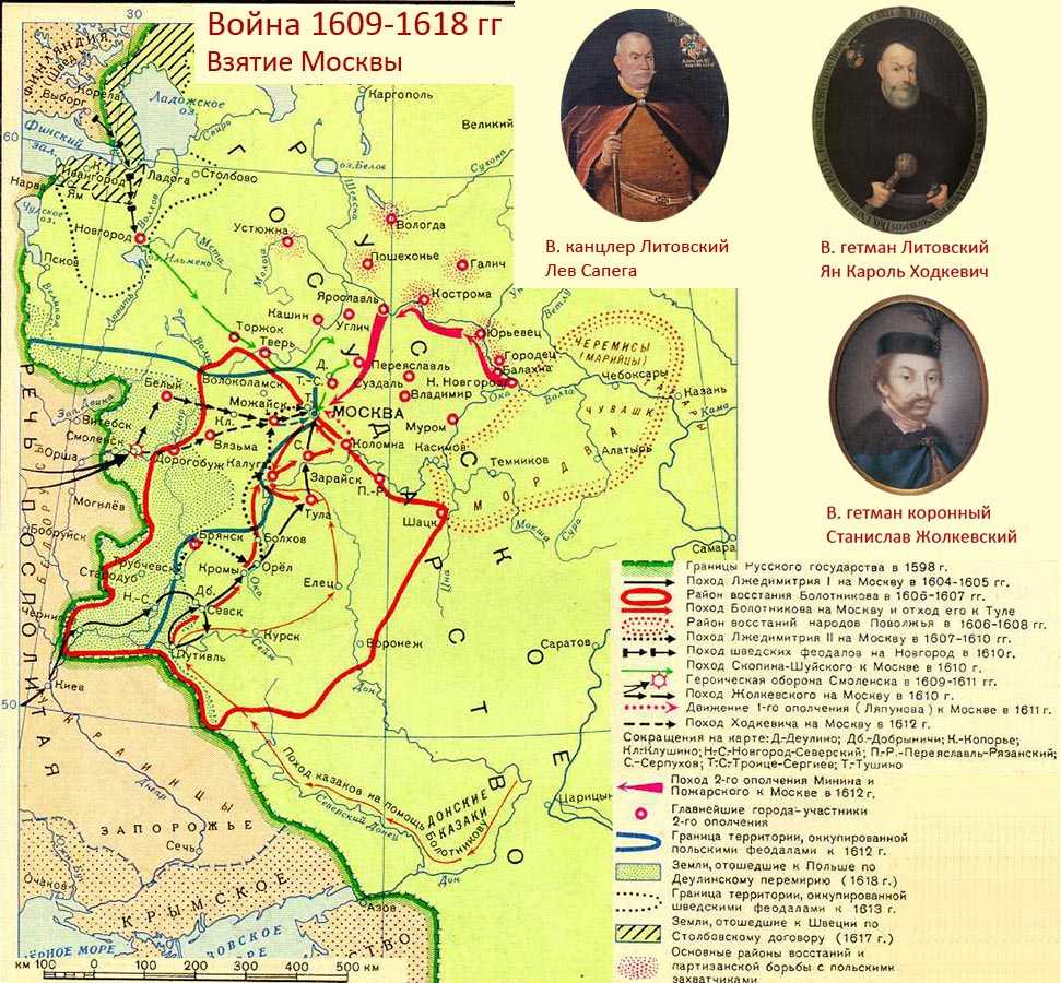 День народного единства: история праздника — смутное время и ополчение минина и пожарского