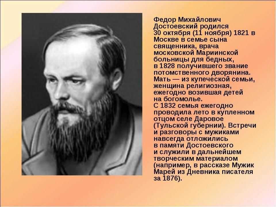 Центр гражданских инициатив