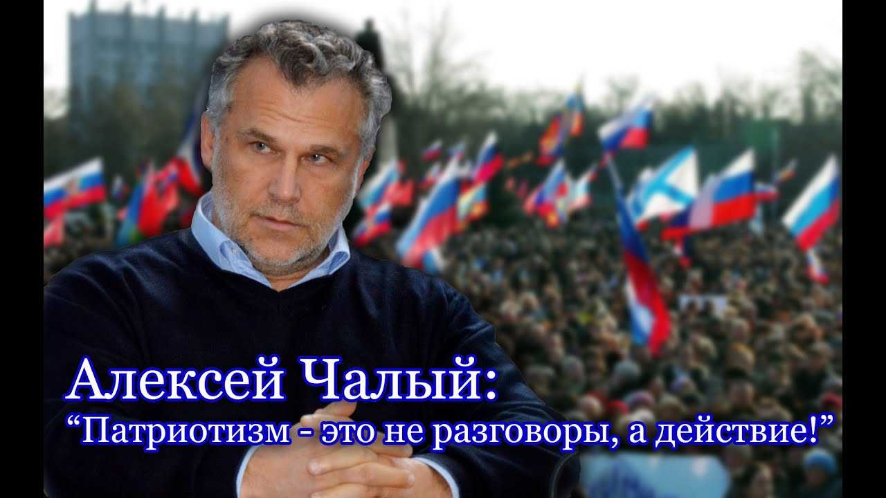 18 марта — день воссоединения крыма с россией: история великого события.