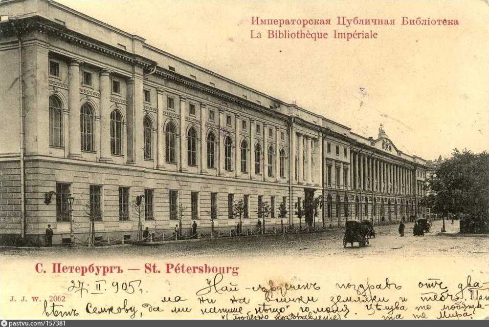 Xviii век - век просвещения