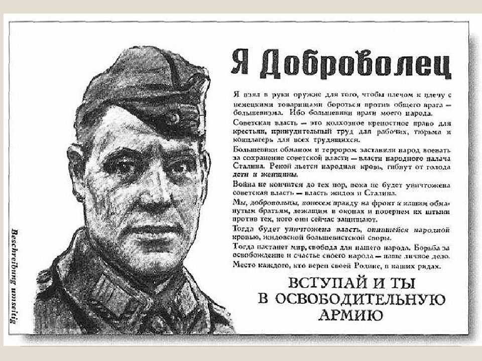 Поиск  |  олесь бузина - авторский сайт-сообщество