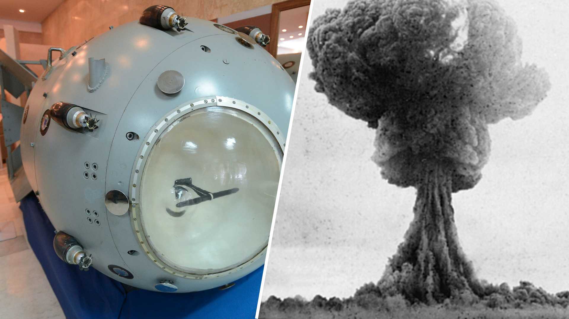 Создание атомной бомбы ссср - 29 августа 1949