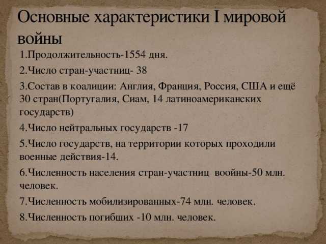 Лыков олег • сергей кара-мурза. 1917. февраль – октябрь. две революции – два проекта