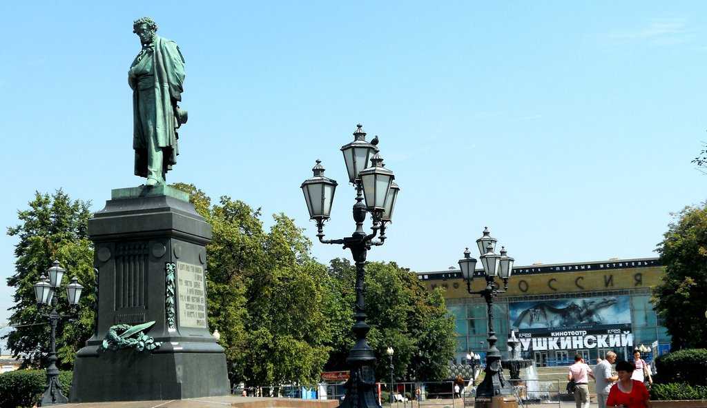 Сто сорок один год назад, 18 июня 1880 года, в москве был установлен памятник великому русскому поэту александру сергеевичу пушкину. - муниципальное бюджетное учреждение культуры «городская библиотека»