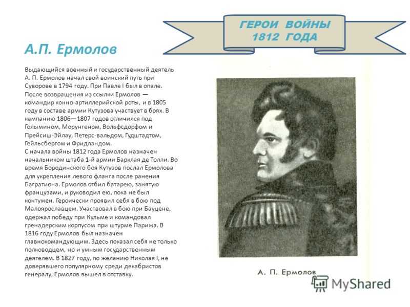 Мбу "десногорская библиотека"                    
          добро пожаловать!