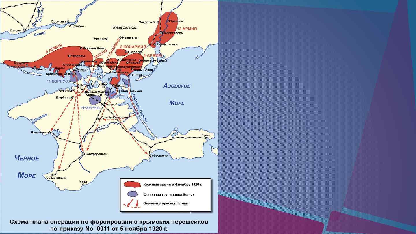 Как крым республикою вольной в федерацию вошёл - парламентская газета