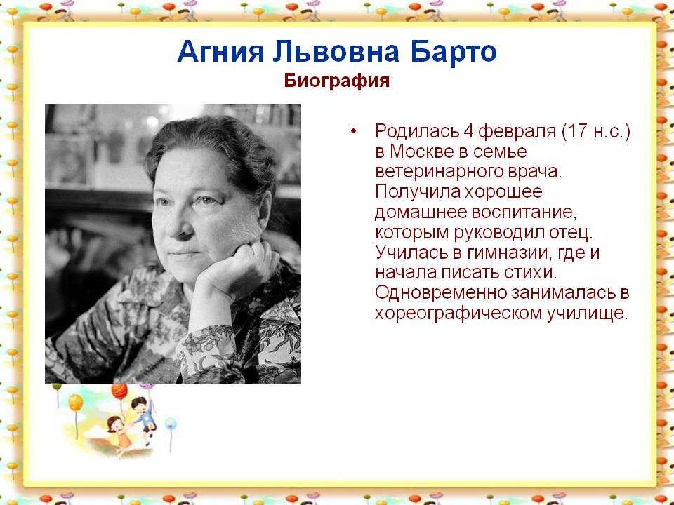 Русские художники. щедрин семен федорович.