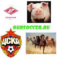 Обычный мусор к этому прозванию не имеет никакого отношения Далёкие от уголовных кругов зрители знаменитого фильма Станислава Говорухина Место встречи изменить нельзя могли подумать что слово это советских времён Манька Облигация так и заявляла
