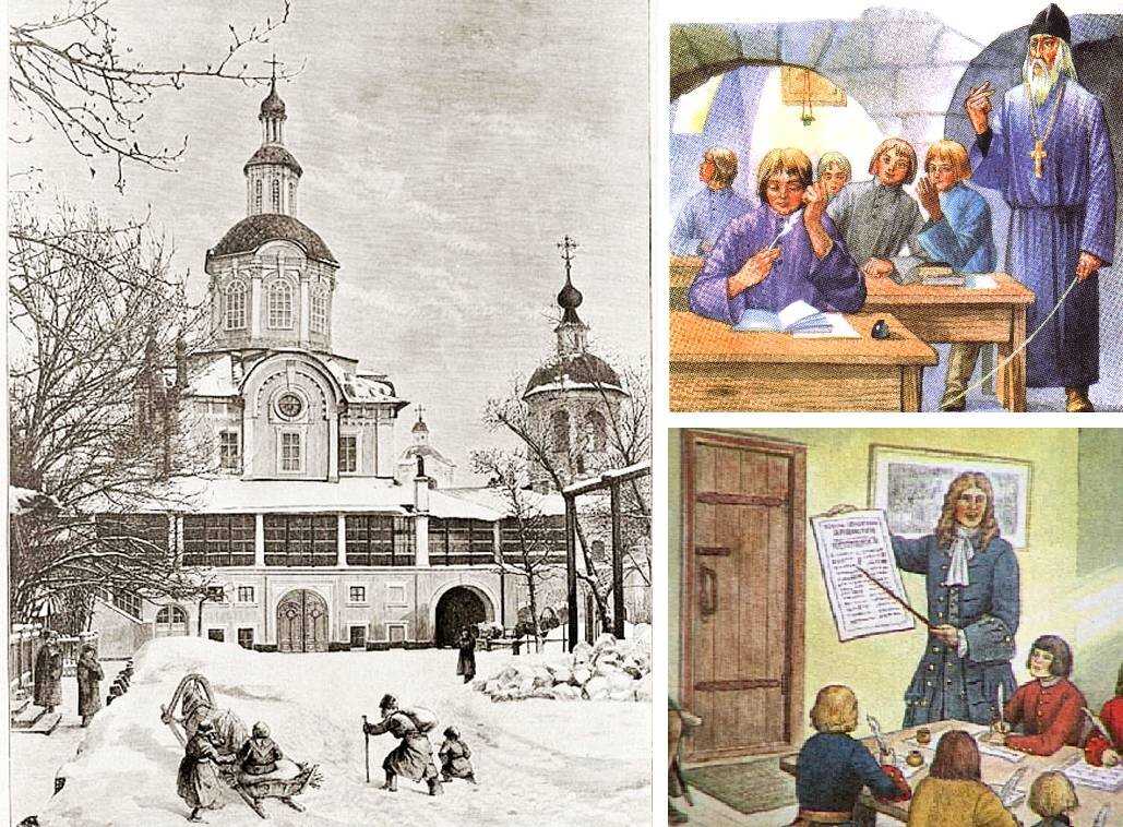 21 октября 1665 года гетман Иван Брюховецкий подписал Московские статьи договор существенно ограничивший политические права Войска Запорожского Из слуг в бояре Брюховецкий стал продвигаться по политической лестнице еще при гетмане Богдане Хмель