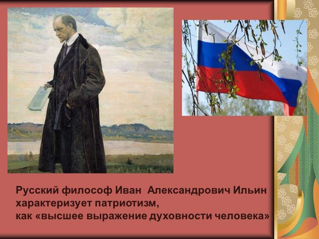 Пушкин об истории россии цитаты
