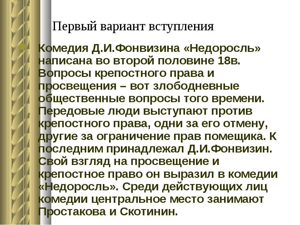 Вальдемар кристиан — почему жених царевны ирины оказался под арестом?