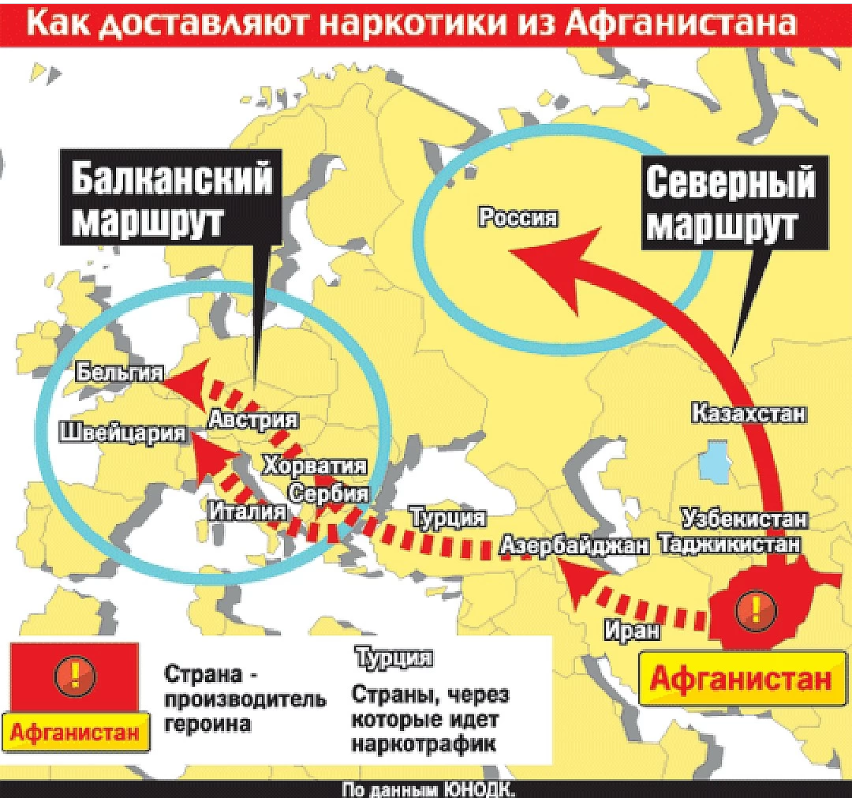 Белорусский журнал международного права и международных отношений 2000 — № 3