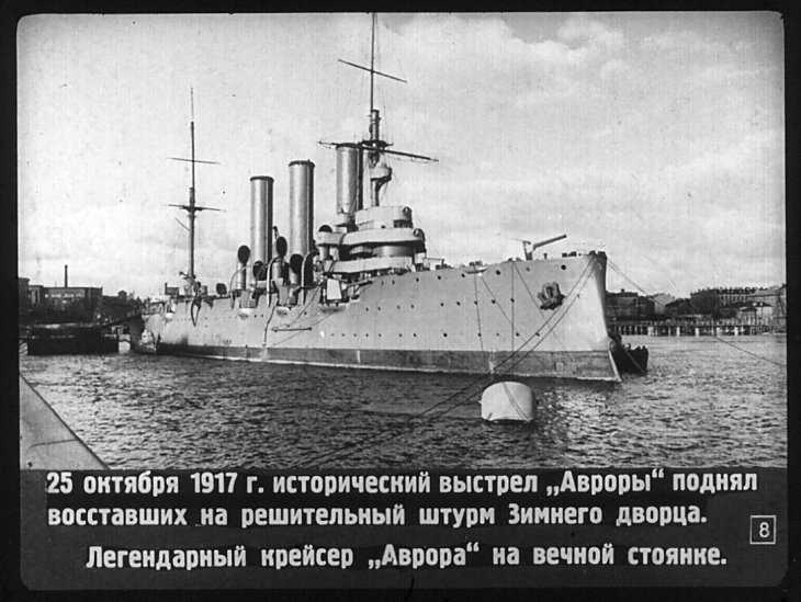 Великий подвиг крейсера варяг: разбор боя в деталях, судьба моряков потонувшего судна - как ў беларуcі