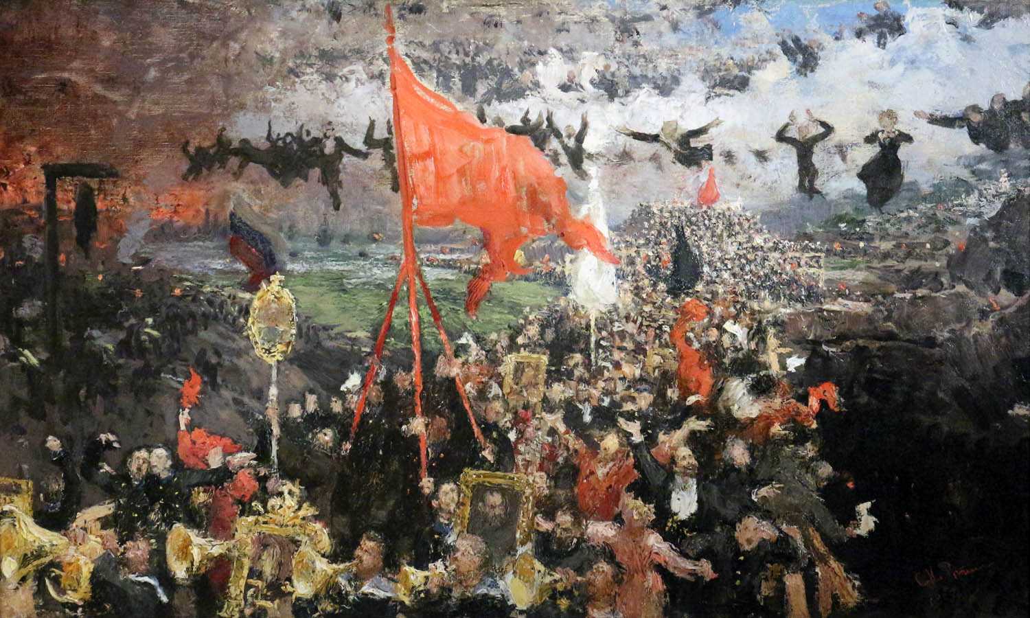 Революционные дни