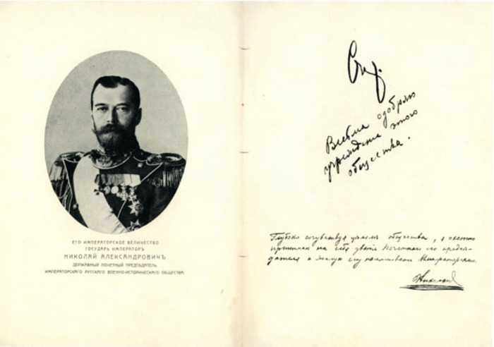 19 марта 1898 года в петербурге открыт "музей изящных искусств, имени императора александра" iii