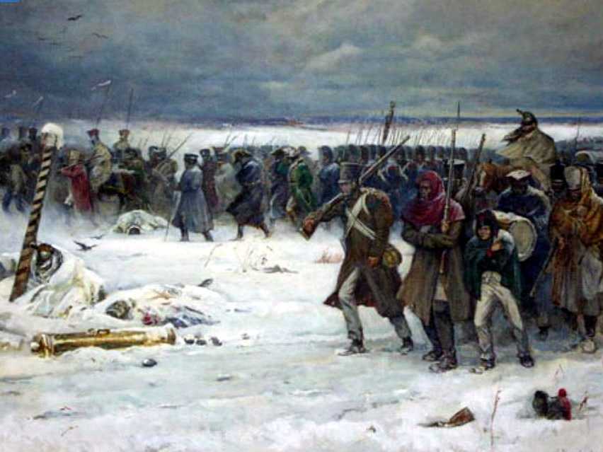 Сражение под вязьмой (1812)