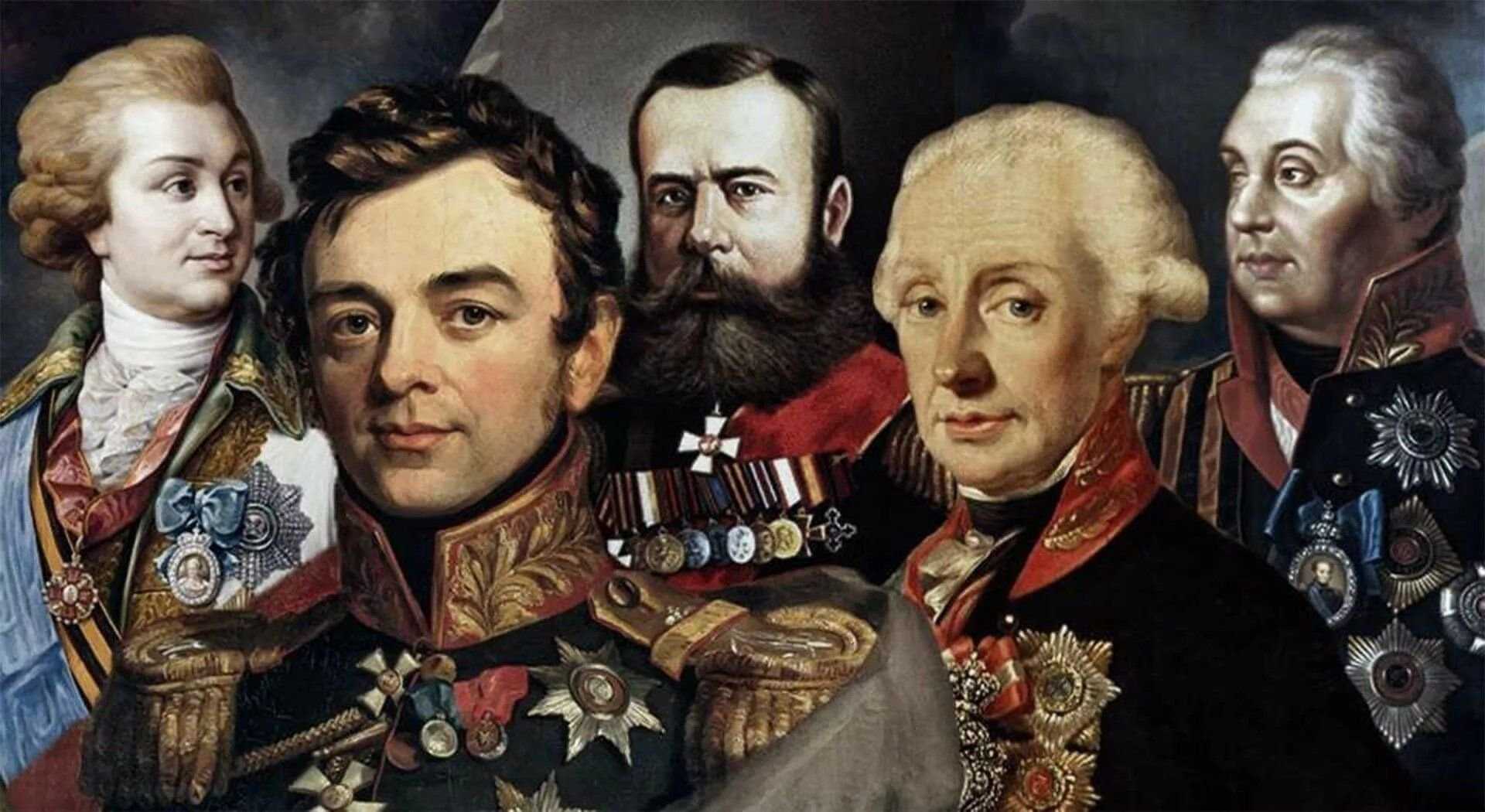 Последняя русская императрица